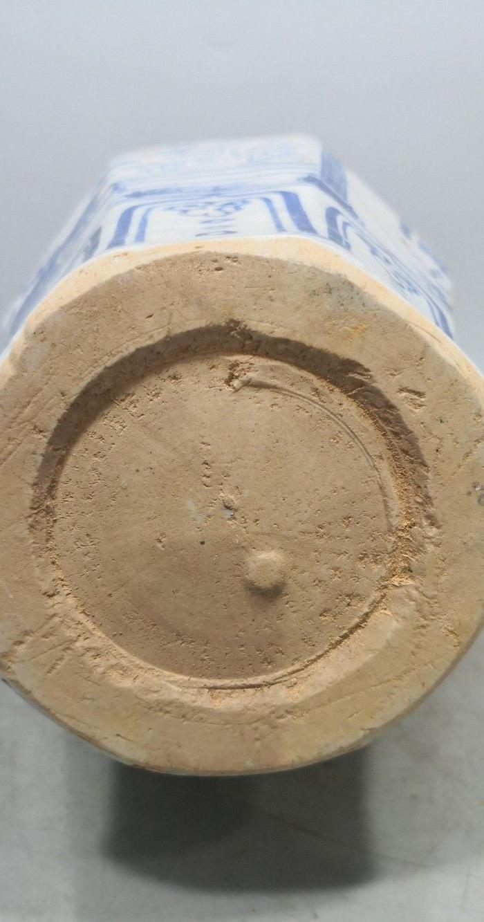 明 泰昌青花人物梅瓶