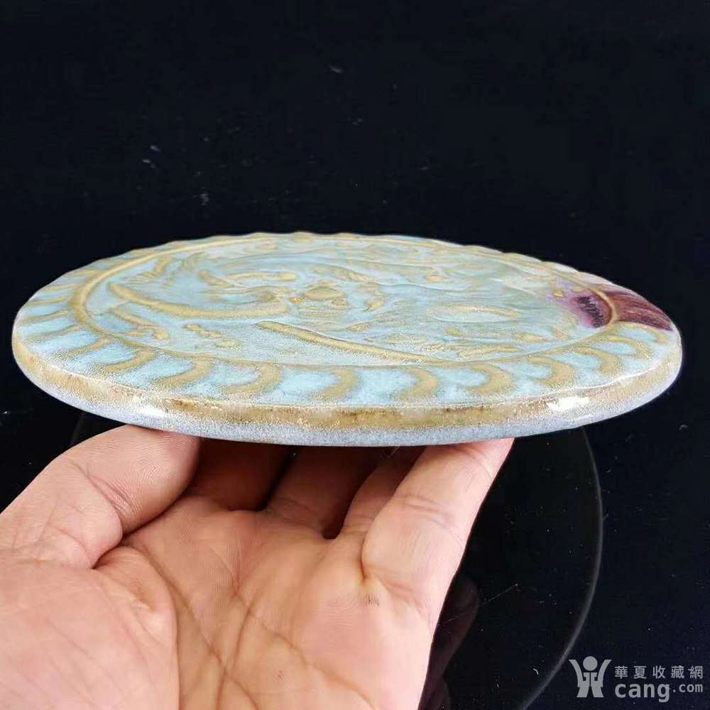 钧窑系龙凤盘摆件