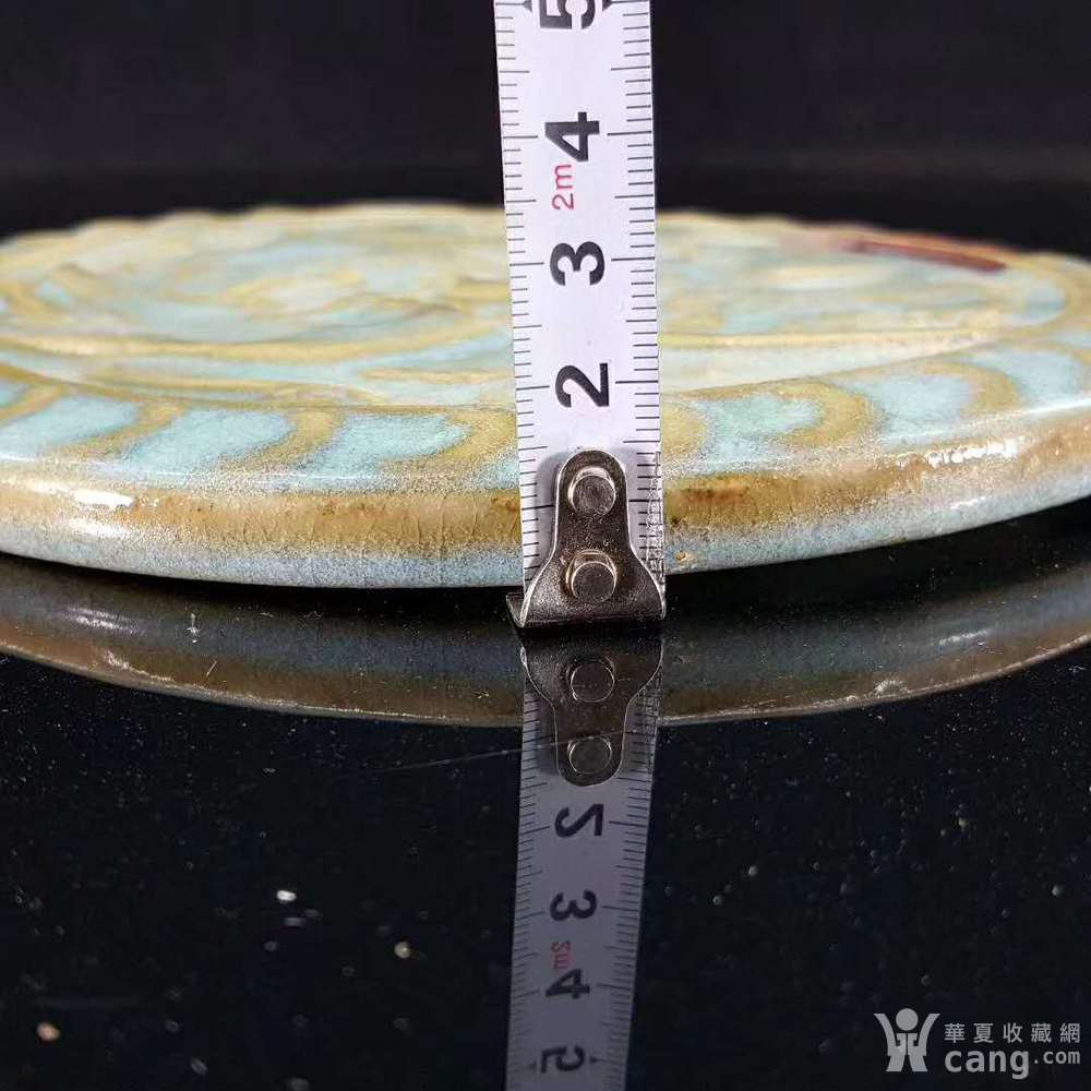 钧窑系龙凤盘摆件
