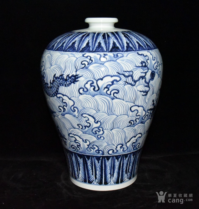 明代永乐青花海水龙纹梅瓶