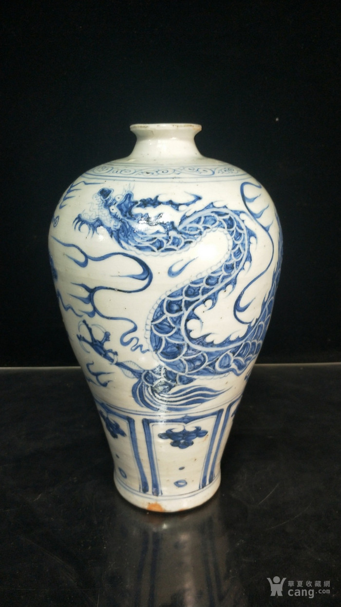 元青花龙纹梅瓶