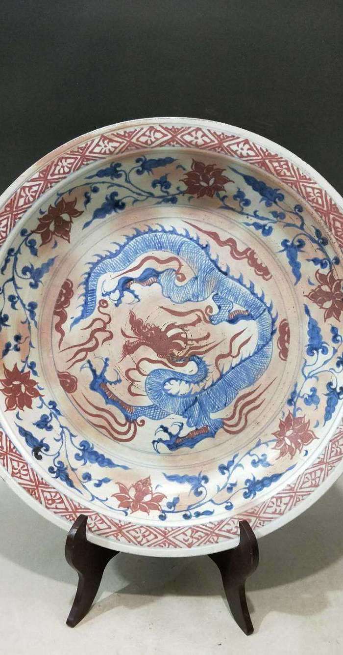元代青花釉里红龙纹大盘