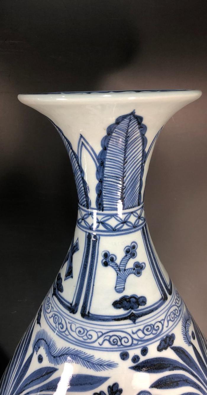 元代博陵第青花鱼藻纹玉壶春瓶