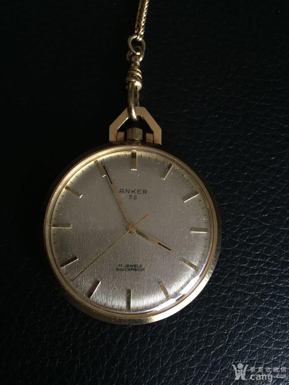 德国机械老怀表