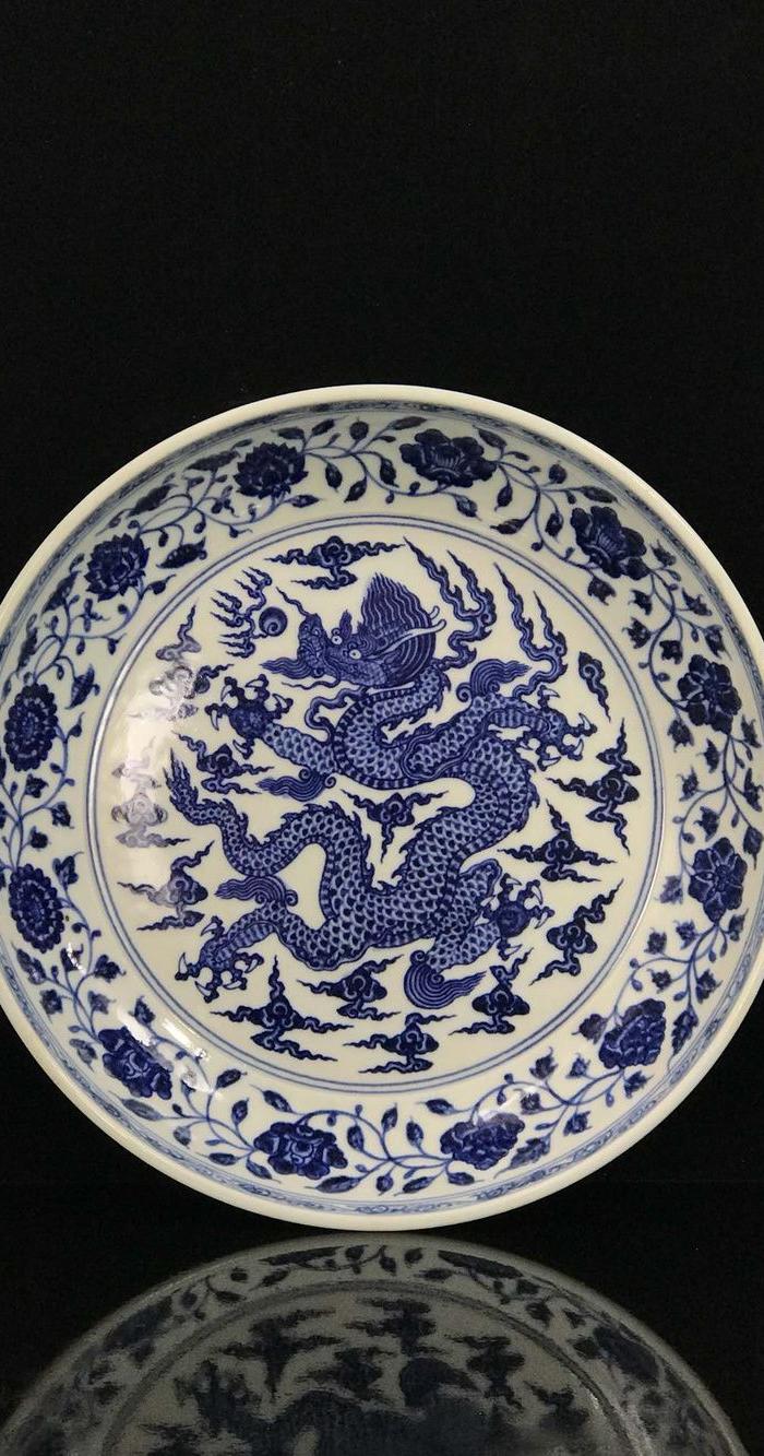明宣德青花龙纹盘