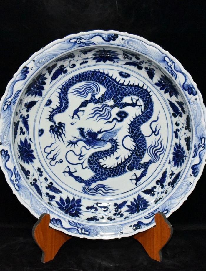 元代波斯文青花龙纹盘