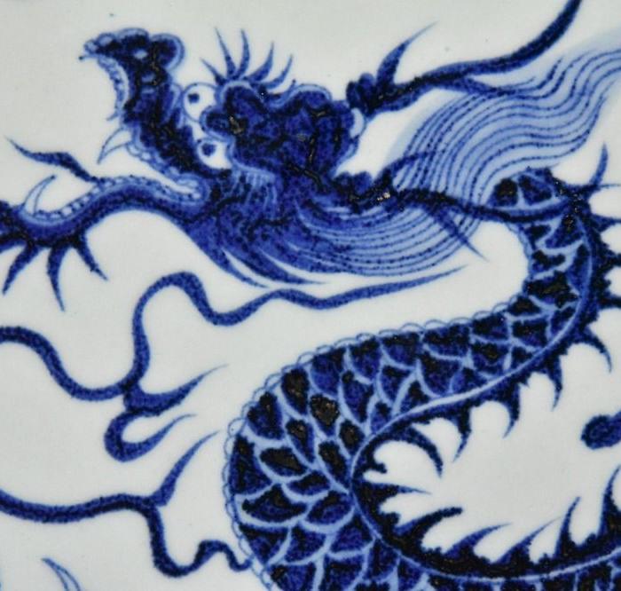 元代波斯文青花龙纹盘