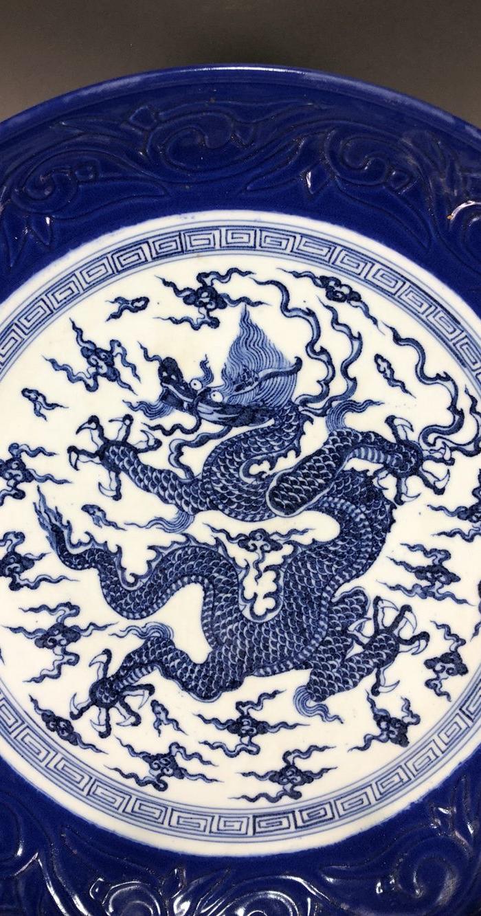 明代永乐霁兰青花龙纹盘