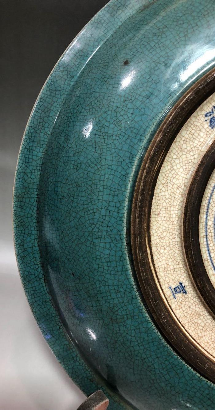 华夏古玩城 瓷器 其它 > 明代宣德绿釉青花开片人物故事盘