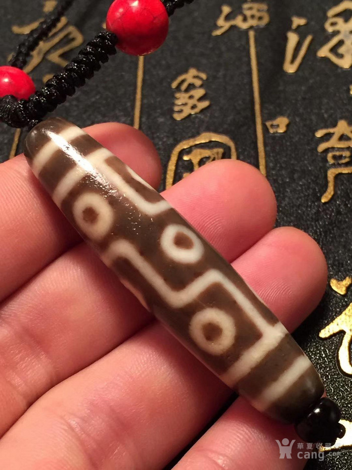 九眼天珠. 幸福之珠 功德显赫