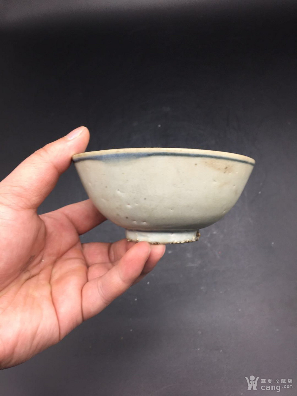 瓷器 现代 明代堂名款白玉斋碗