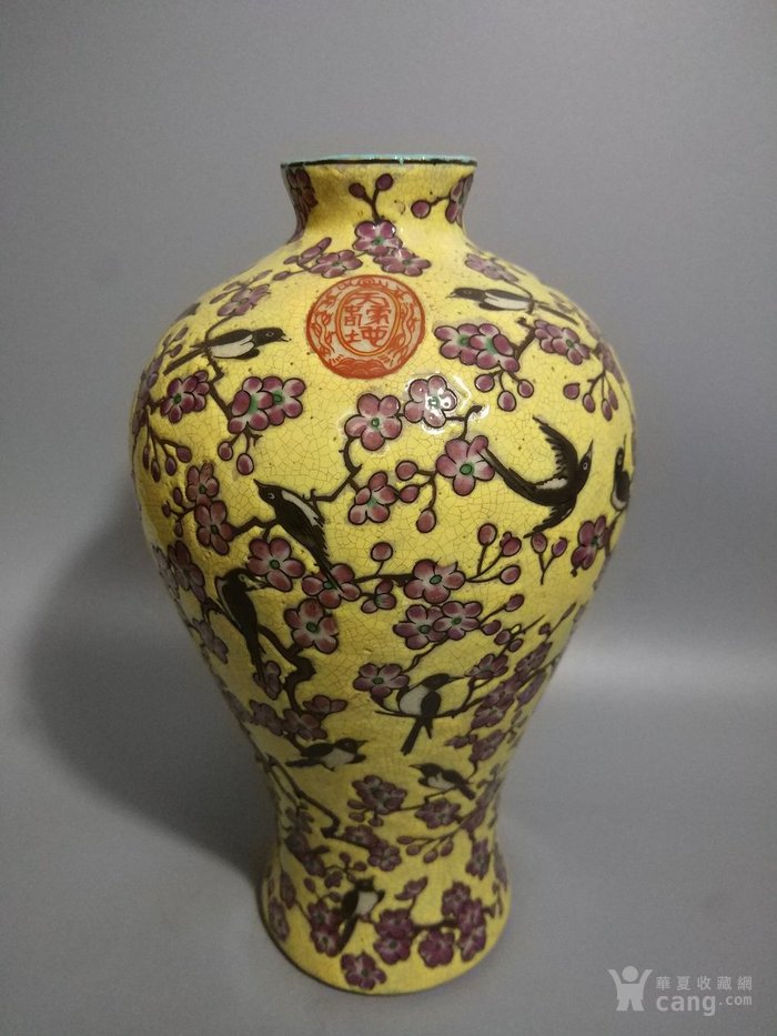 华夏古玩城 瓷器 其它 > 大雅斋喜上眉梢梅瓶                   描述