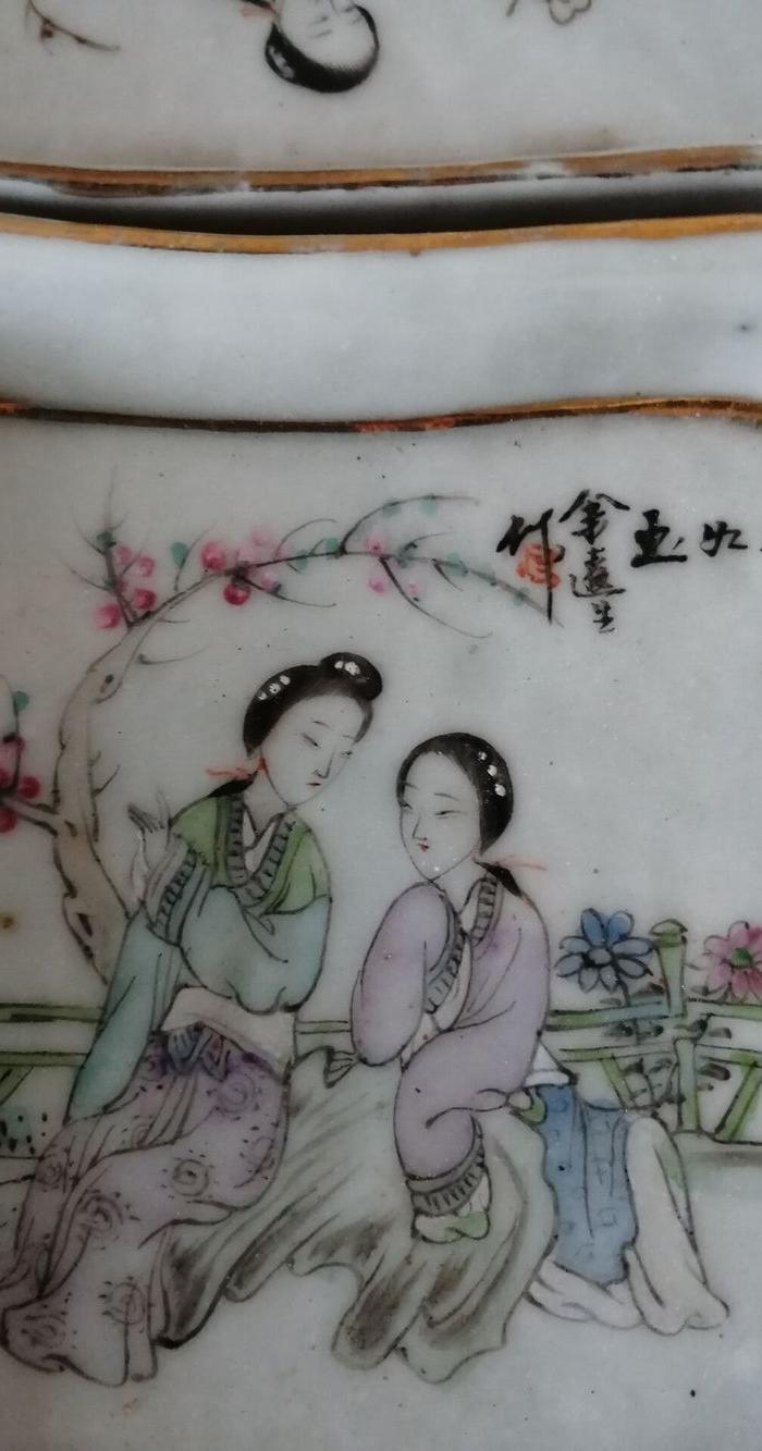 民国名家余远生仕女图九子盘