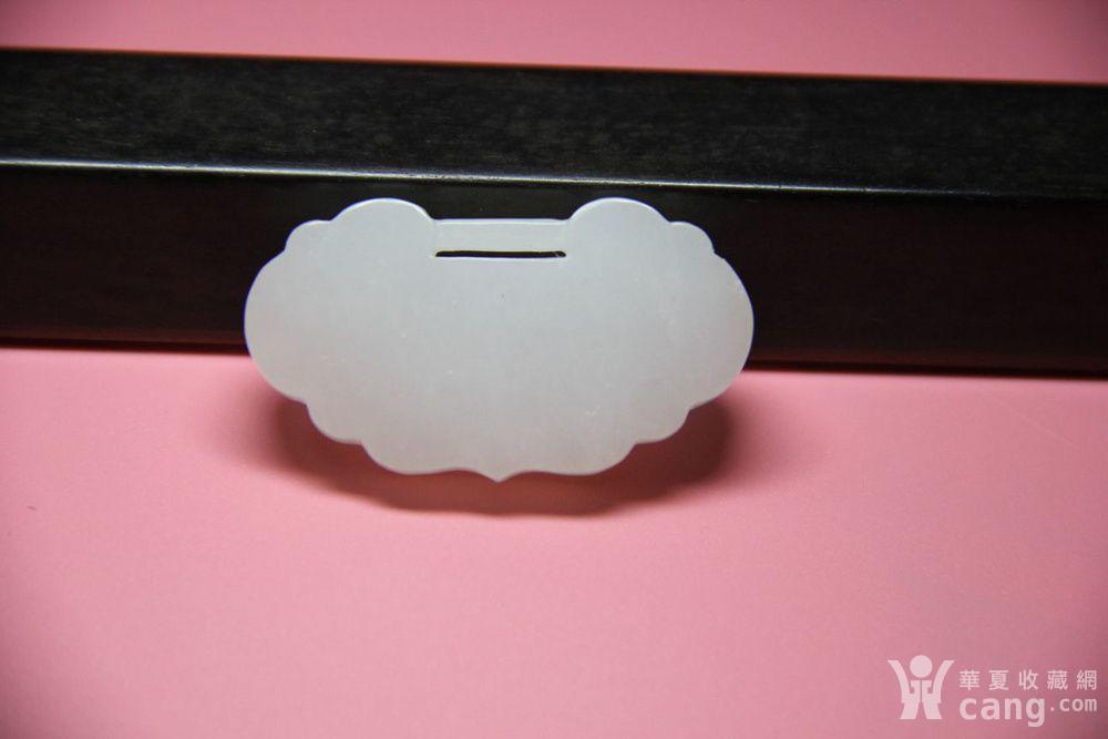 清代和田一级白玉玉锁