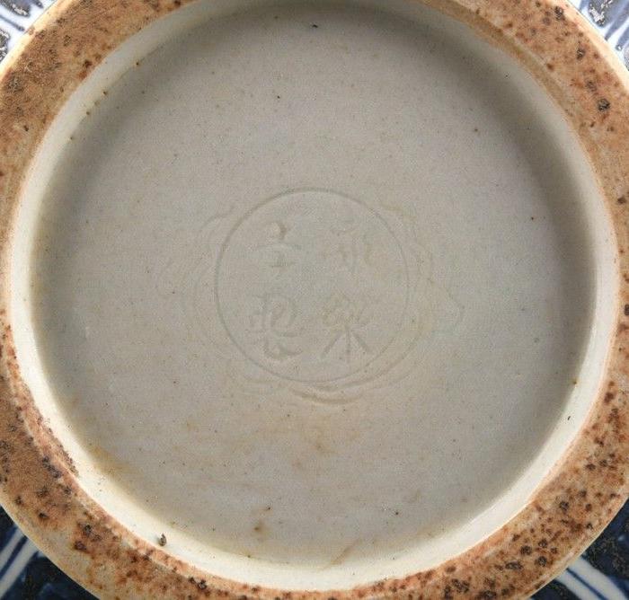 华夏古玩城 瓷器 其它 > 明永乐青花缠枝花纹玉壶春瓶