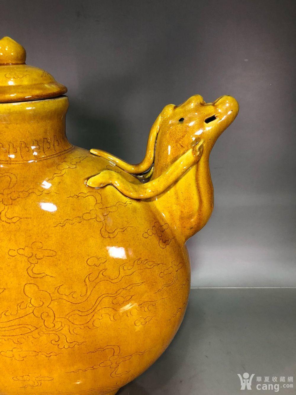 明代弘治黄釉开片雕刻龙凤fengtou扁瓶