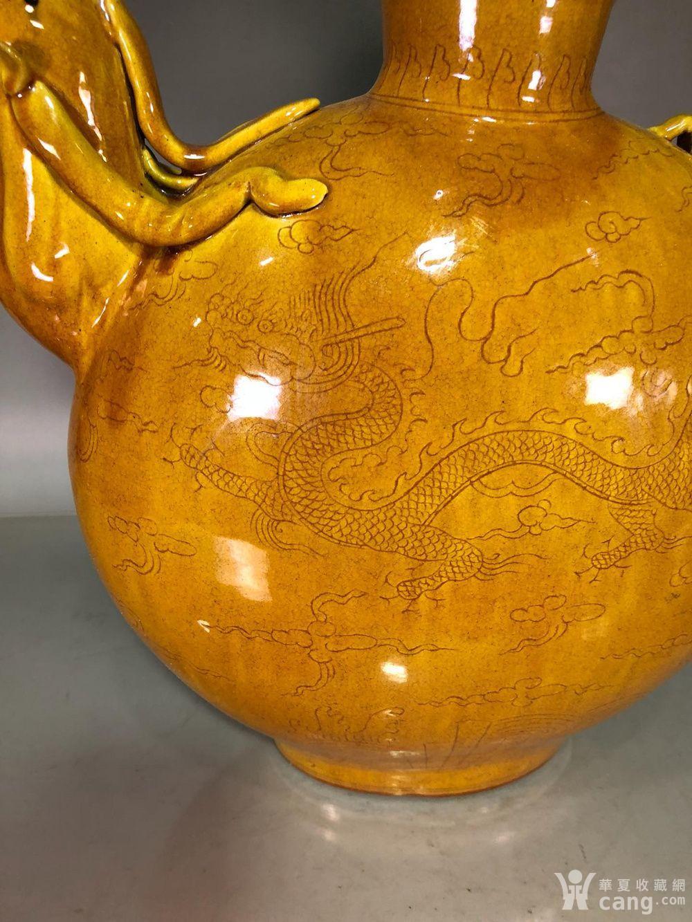 明代弘治黄釉开片雕刻龙凤fengtou扁瓶