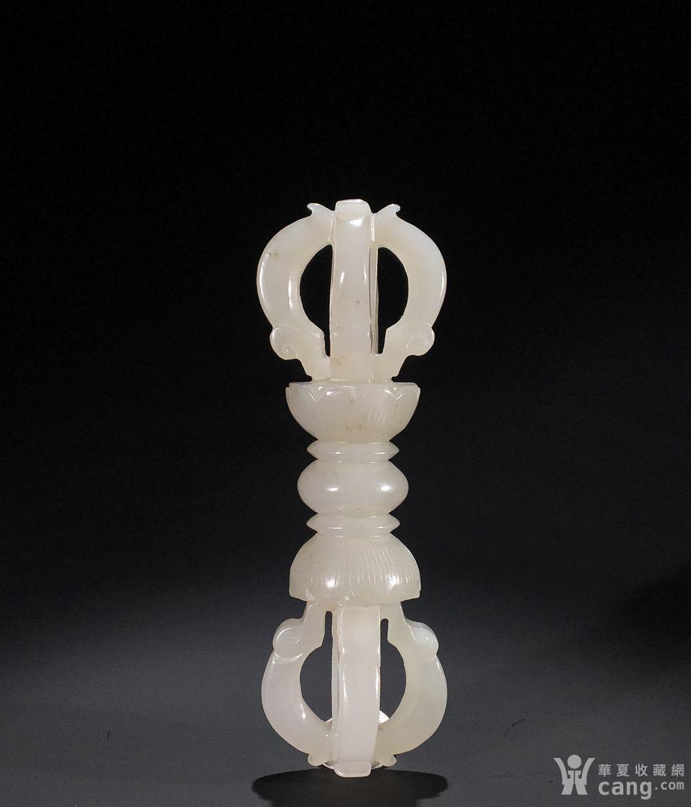 旧藏 和田玉宝杵