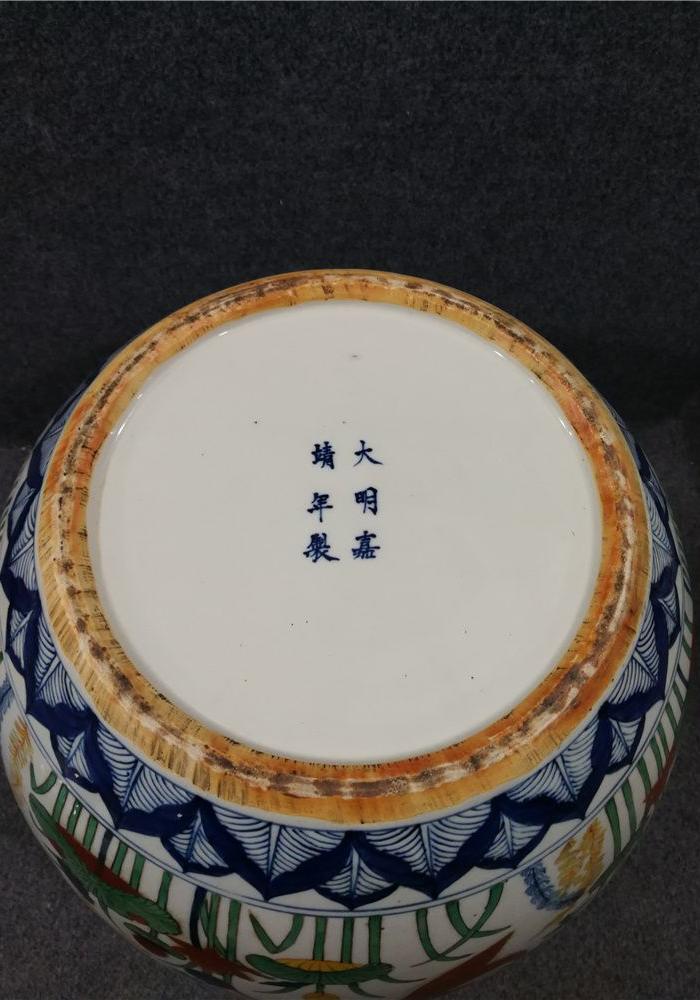 明嘉靖 五彩鱼藻纹盖罐_华夏古玩城_华夏收藏网